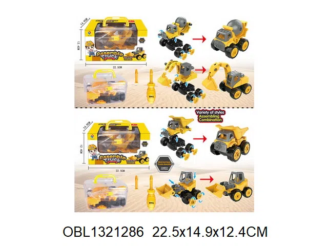 $item.NameEn_OBL1321286