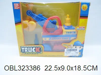 $item.NameEn_OBL323386