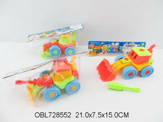 $item.NameEn_OBL728552