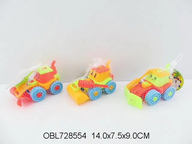 $item.NameEn_OBL728554