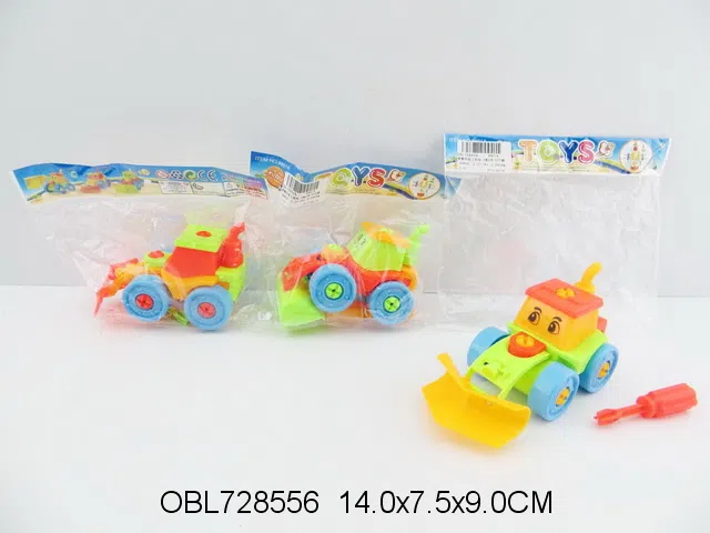 $item.NameEn_OBL728556