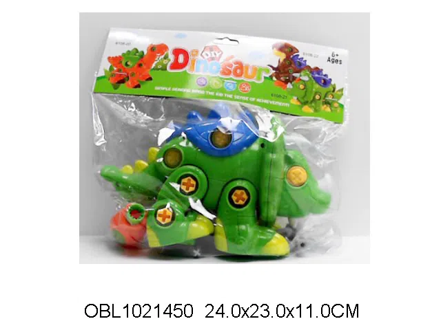 $item.NameEn_OBL1021450