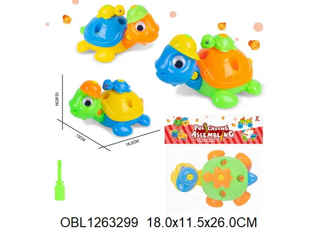 $item.NameEn_OBL1263299