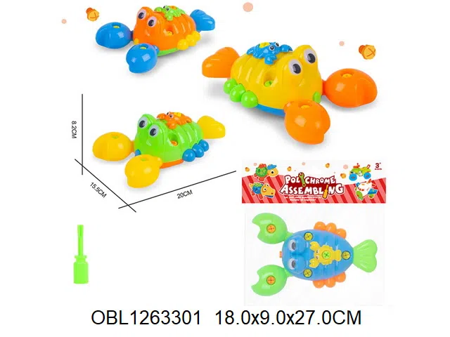 $item.NameEn_OBL1263301