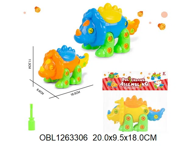 $item.NameEn_OBL1263306