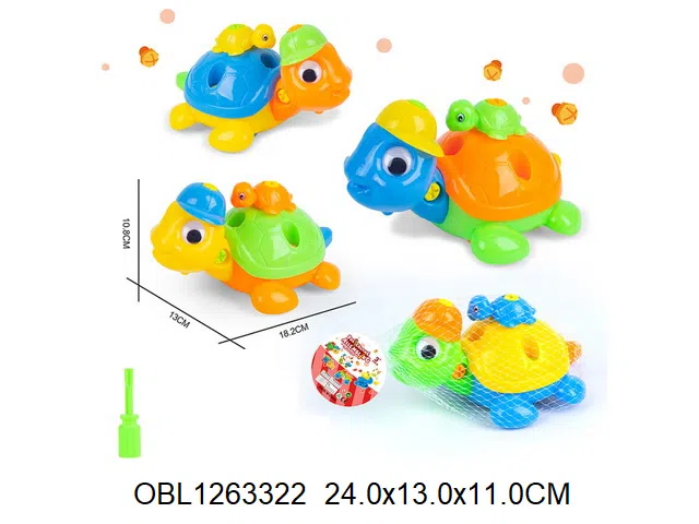 $item.NameEn_OBL1263322