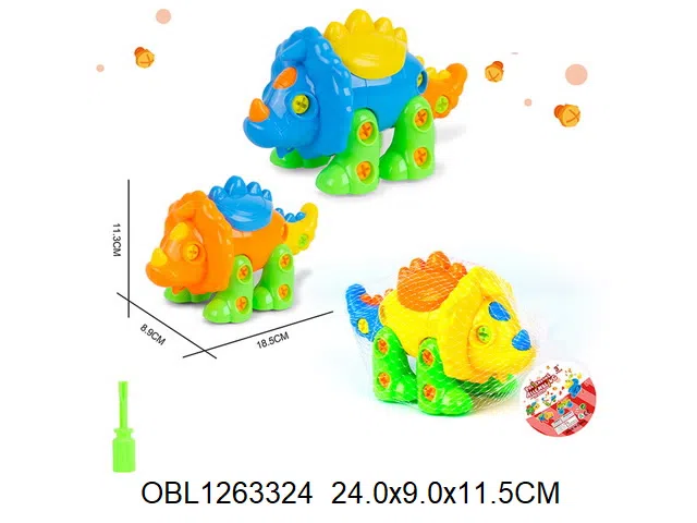 $item.NameEn_OBL1263324