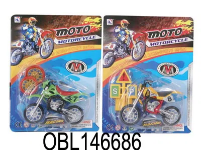 $item.NameEn_OBL146686