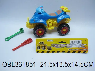 $item.NameEn_OBL361851