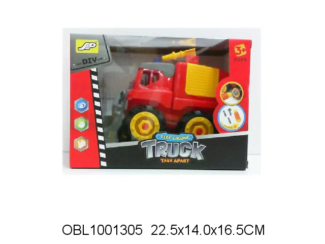 $item.NameEn_OBL1001305