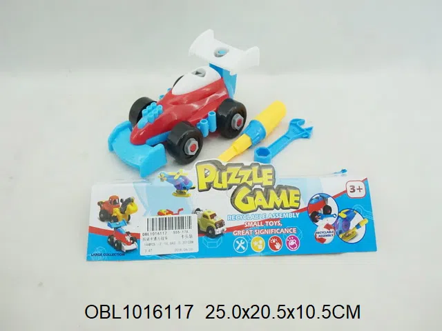 $item.NameEn_OBL1016117