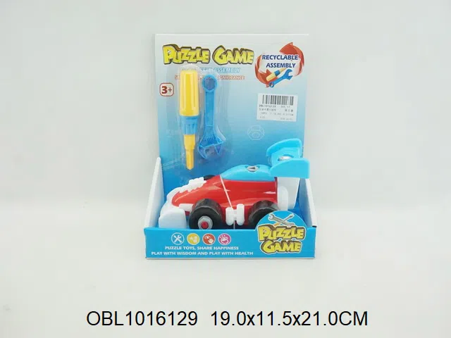 $item.NameEn_OBL1016129