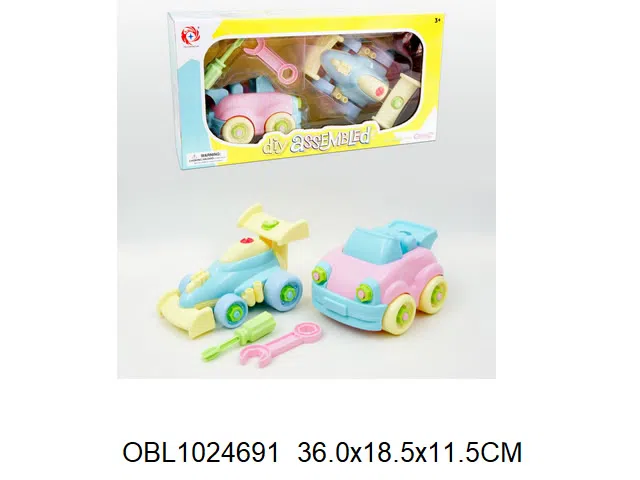 $item.NameEn_OBL1024691