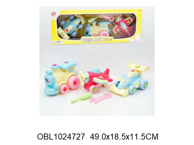 $item.NameEn_OBL1024727