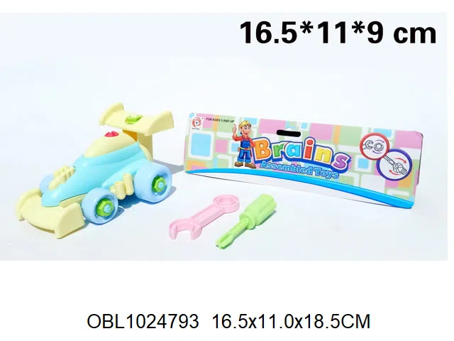 $item.NameEn_OBL1024793