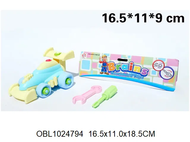 $item.NameEn_OBL1024794