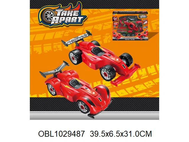 $item.NameEn_OBL1029487