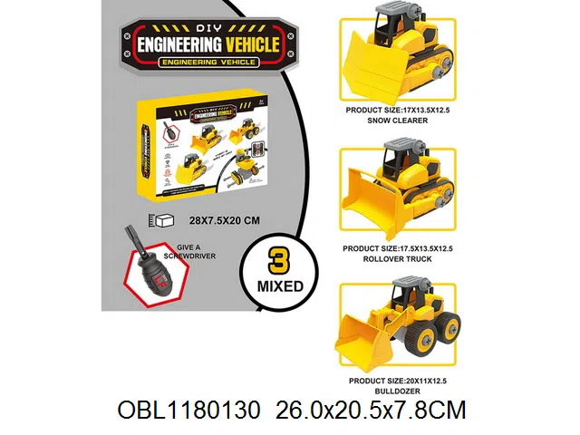 $item.NameEn_OBL1180130