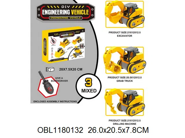 $item.NameEn_OBL1180132