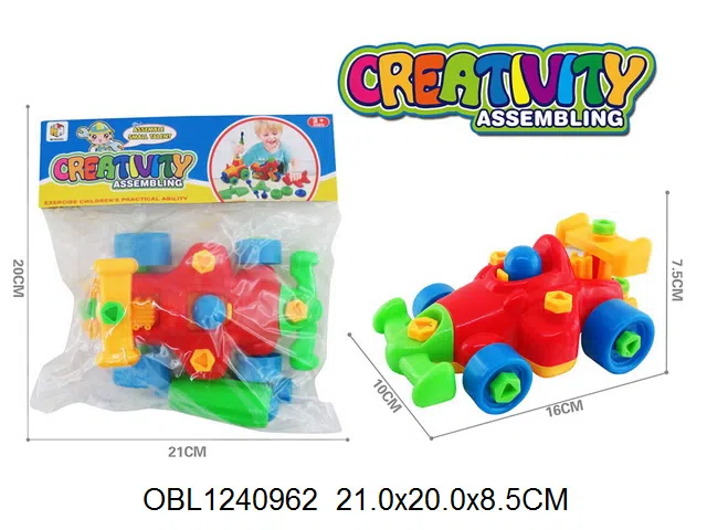 $item.NameEn_OBL1240962