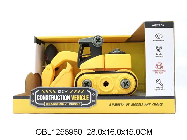 $item.NameEn_OBL1256960