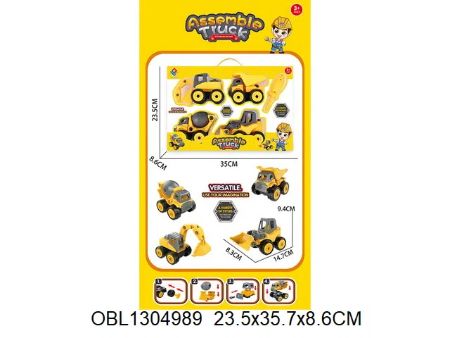 $item.NameEn_OBL1304989