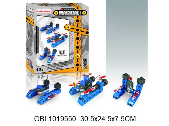 自装船艇 115PCS_OBL1019550