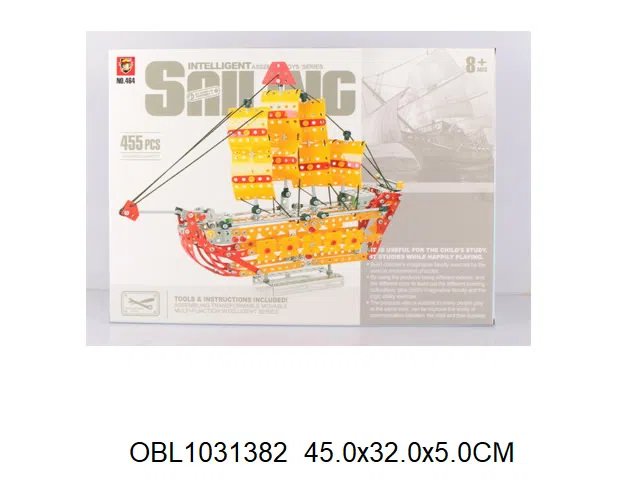 金属自装帆船 455PCS_OBL1031382