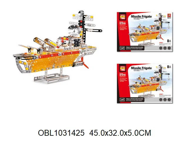 金属自装战舰 375PCS_OBL1031425
