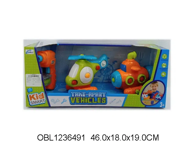 2只庄拆装潜水艇/飞机_OBL1236491