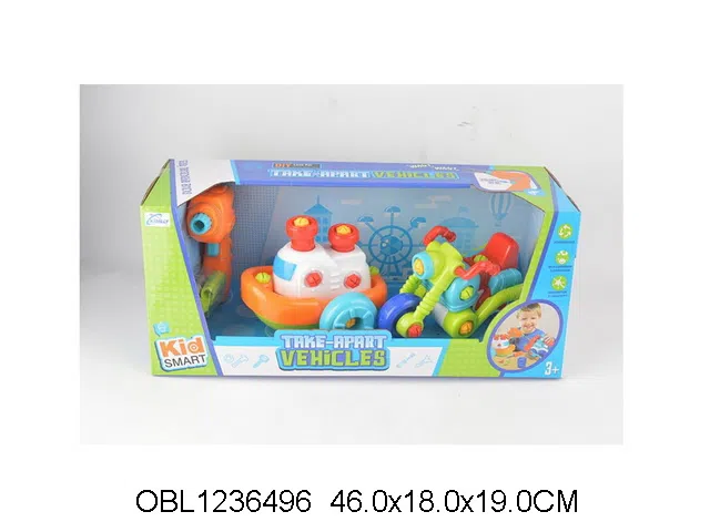 2只庄拆装轮船/摩托车_OBL1236496