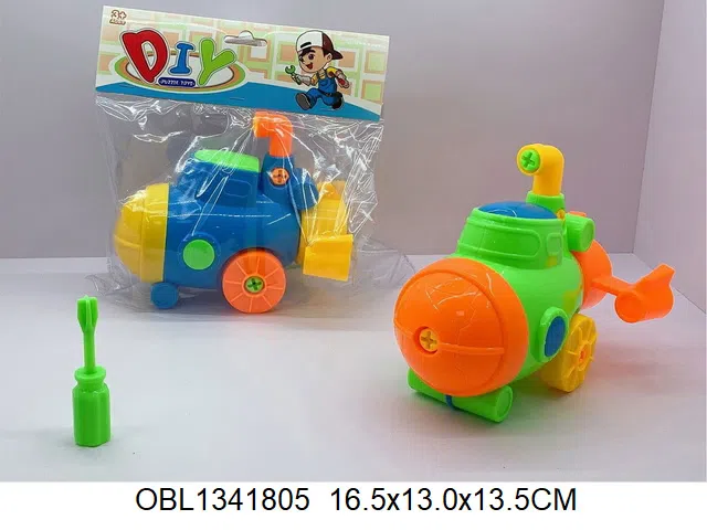 拆装潜水艇 4色混装_OBL1341805