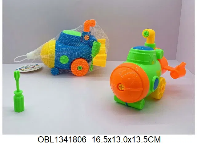 拆装潜水艇 4色混装_OBL1341806