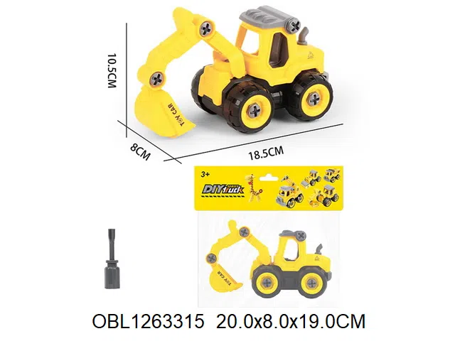 $item.NameEn_OBL1263315