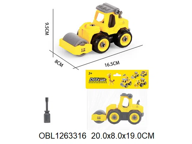 $item.NameEn_OBL1263316