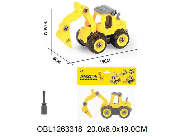 $item.NameEn_OBL1263318