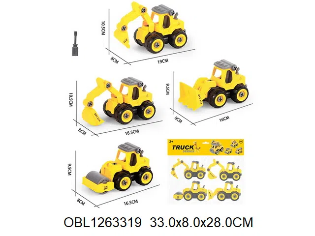 $item.NameEn_OBL1263319