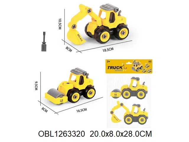 $item.NameEn_OBL1263320