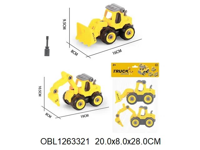 $item.NameEn_OBL1263321