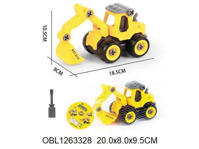 $item.NameEn_OBL1263328