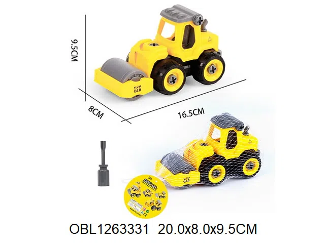 $item.NameEn_OBL1263331