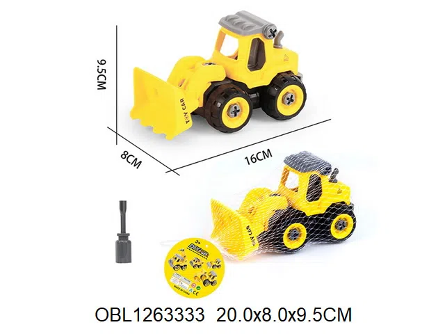 $item.NameEn_OBL1263333