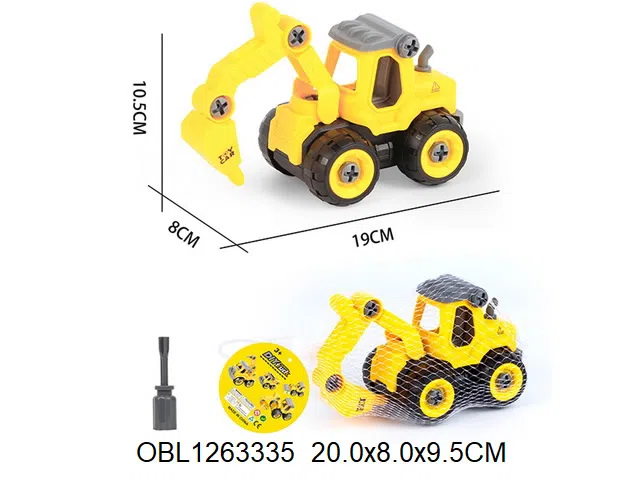 $item.NameEn_OBL1263335