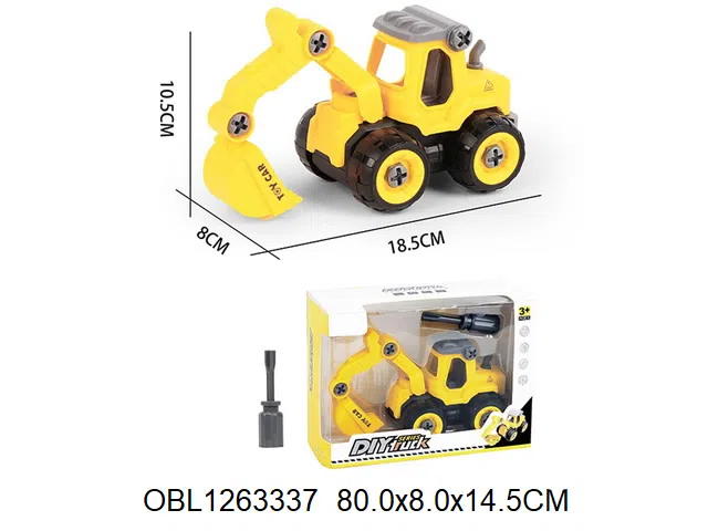 $item.NameEn_OBL1263337