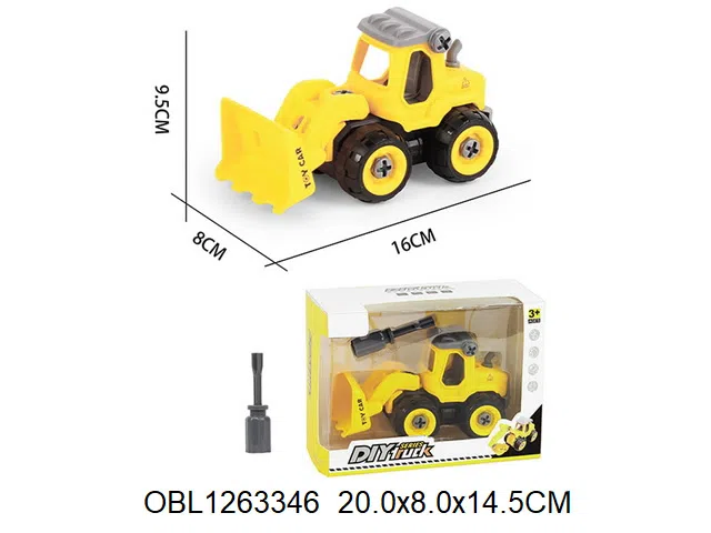 $item.NameEn_OBL1263346