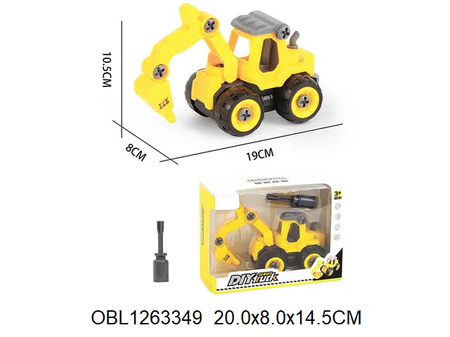 $item.NameEn_OBL1263349