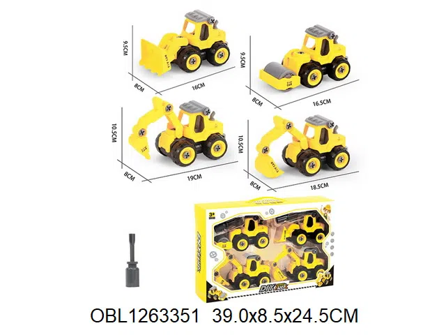 $item.NameEn_OBL1263351