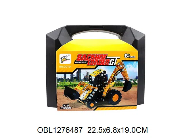 $item.NameEn_OBL1276487