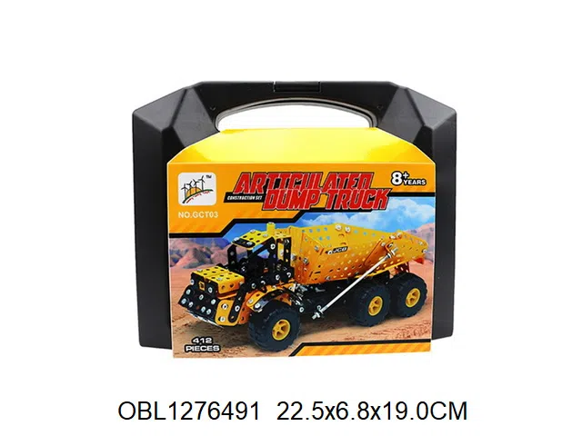 $item.NameEn_OBL1276491