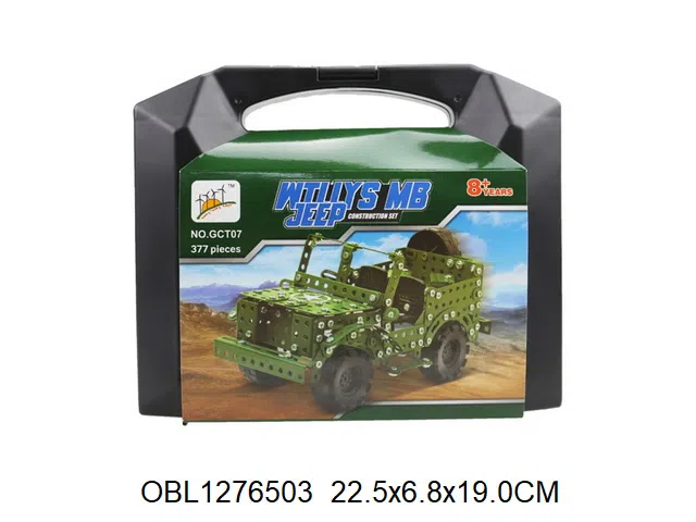 $item.NameEn_OBL1276503